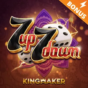 Nustar Texas Hold'em Poker