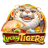 PC Game Lottery