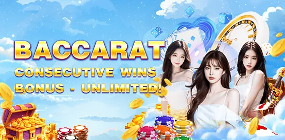New Release Slot